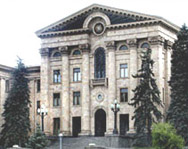 В парламенте Армении проходят слушания «Армяно-турецкие отношения: проблемы и перспективы»
