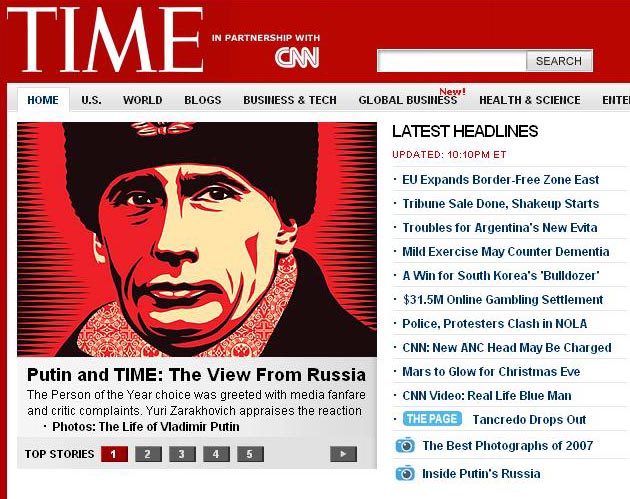 Журнал «Time» назвал Владимира Путина «Человеком года»