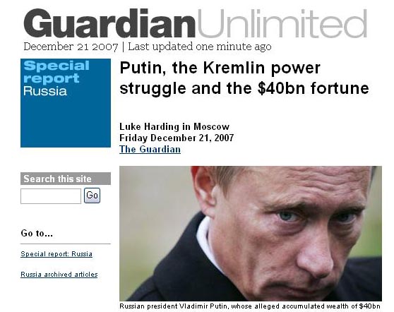 Guardian: многомиллиардное состояние Путина спрятано в Швейцарии и Лихтенштейне