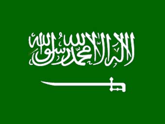 Власти Саудовской Аравии предотвратили крупный теракт во время хаджа