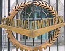 ОЗПН: «Необходимо остановить реализацию проекта Азиатского банка реконструкции в Азербайджане»