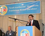 В Израиле будет открыт уголок азербайджанской культуры
