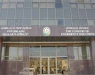 МЧС Азербайджана борется с обледенением дорог
