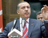 Эрдоган: «Турция втрое сократила задолженность перед МВФ»