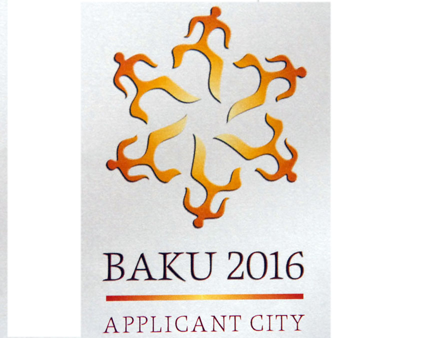 Заявочная книга «Баку-2016» отправлена в МОК