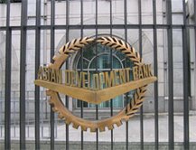 Азербайджан и Азиатский банк развития подписали соглашения о $200-миллионном кредите на реконструкцию автодорог