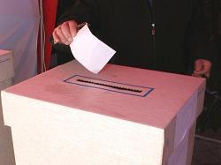 Идет регистрация избирателей из Ханкенди