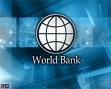 Всемирный банк может выделить кредит на второй этап проекта развития образования