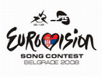 Финальный концерт отборочного тура «Евровидение» будет транслироваться по турецкому и ряду европейских каналов