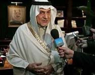 Саудовский принц предложил Израилю стать арабской страной