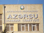 «Азерсу» установил 76 247 счетчиков за 2007 год