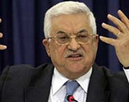 Аббас за продолжение мирного процесса