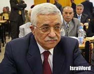 Депутаты Кнессета опоздали на встречу с Аббасом