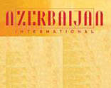 Журналу «Azerbaijan International» исполнилось 15 лет