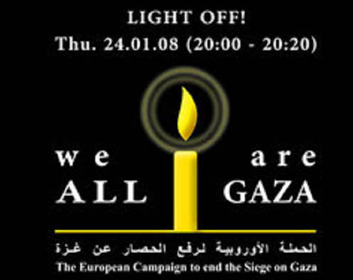 Верующие Азербайджана присоединились к акции солидарности мусульман Европы