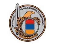 США предоставили Армении оборудование по разминированию на $300 тыс