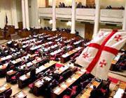 Парламент Грузии одобрил новый состав правительства