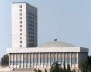 Депутаты Азербайджана примут участие в семинаре Международного Валютного Фонда
