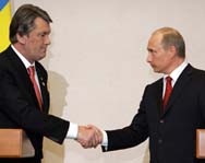 С каким багажом Ющенко едет к Путину?