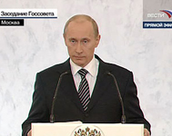 Путин: «С политическим бесправием народа покончено»