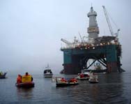 Угроза взрыва на нефтяной платформе в Северном море оказалась ложной