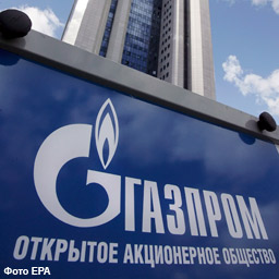 \"Газпром\" отсрочил отключение газа Украине