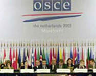В Вене состоится зимняя сессия ПА ОБСЕ