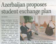 Азербайджан и Катар заинтересованы в сотрудничестве в области подготовки дипломатических кадров