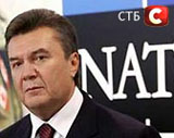 Виктор Янукович: «Провозглашение независимости Косово без согласия Сербии фактически разрушило порядок»
