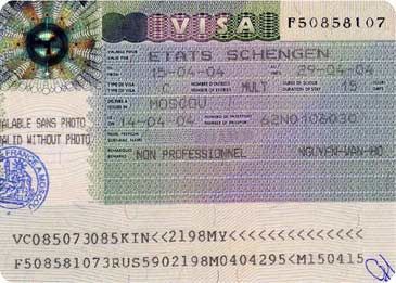Очередные задержки в выдаче французских виз