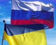 Россия с Украиной не договорились по газу