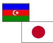 Состоялось подписание грантового соглашения между посольством Японии и азербайджанскими ведомствами