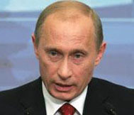 Путин пригласил будущего президента Армении посетить Россию