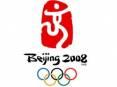 Состоится конференция, посвященная подготовке к Олимпиаде в Пекине