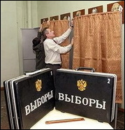 Российские демократы заявляют о фальсификациях в ходе выборов