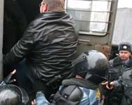 В Москве задержаны участники «Марша несогласных»