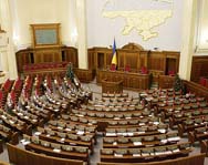 Рада приняла постановление по вступлению Украины в НАТО