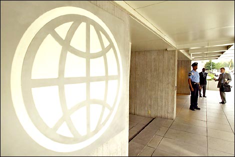 Министерство образования заключит второе кредитное соглашение со Всемирным банком
