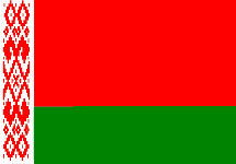 Белоруссия отзывает посла из США