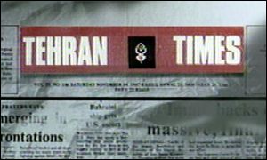 Tehran Times: Иран и Нахчыван расширяют связи в агросекторе