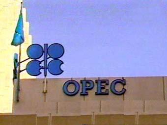 ОПЕК прогнозирует снижение мирового спроса на нефть