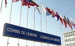 14-15 марта на сессии Венецианской комиссии обсудят проект изменений и дополнений в Избирательный кодекс Азербайджана