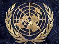 Резолюция ООН «Положение на оккупированных территориях Азербайджана»