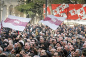 Грузинская оппозиция митингует в Тбилиси