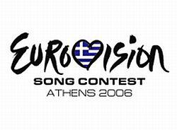 Изменены правила голосования «Евровидения - 2008»