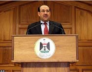 Премьер Ирака провозгласил победу над «Армией Махди»