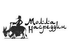 Победители международного конкурса карикатуристов «Молла Насреддин. Азербайджан-2008» определились