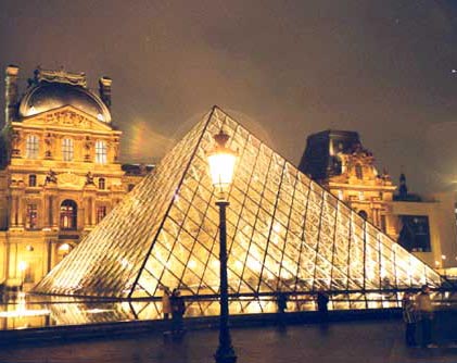 Пирамида Louvre появится в центре Баку /ФОТО/