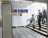 Подземные переходы у станций метро отремонтируют