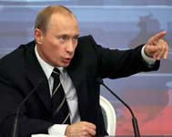 Путин направил послание лидерам Абхазии и Южной Осетии